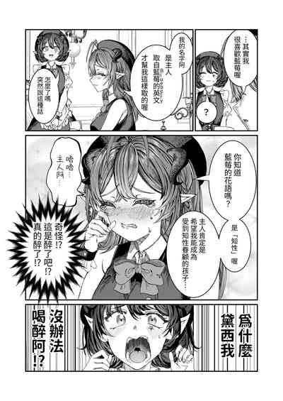 第158頁圖