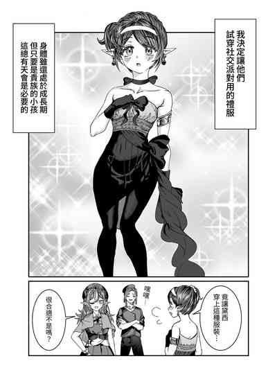 第174頁圖