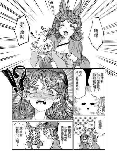 第182頁圖