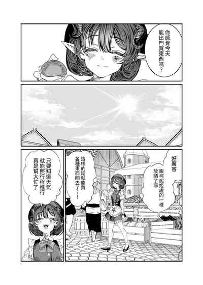 第190頁圖