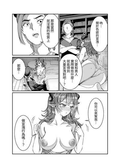 第202頁圖