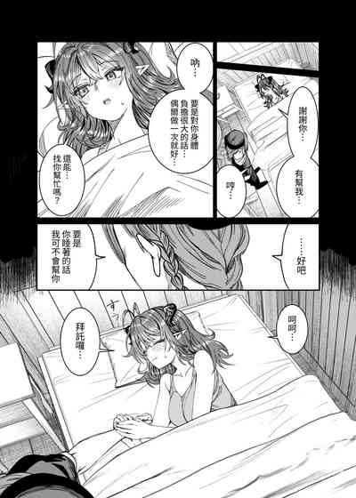 第214頁圖