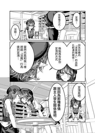 第218頁圖