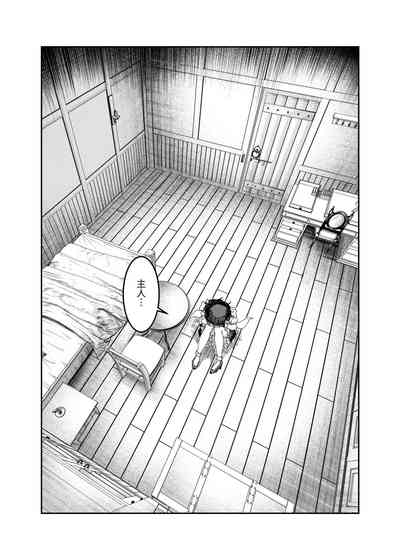 第222頁圖