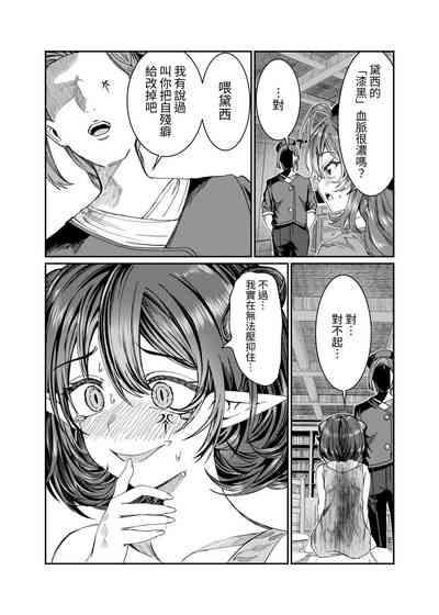 第226頁圖