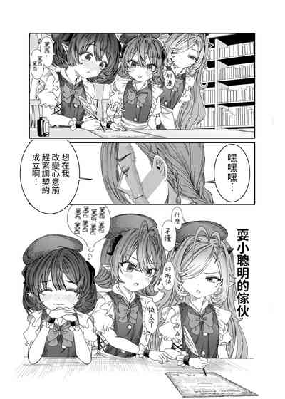 第22頁圖