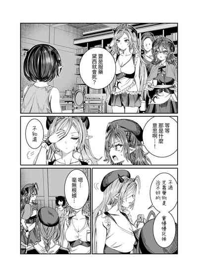 第230頁圖