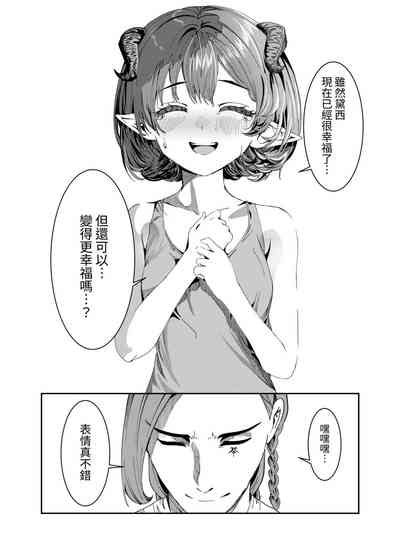 第242頁圖