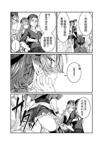 第258頁圖