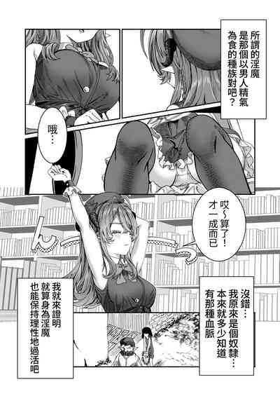 第34頁圖