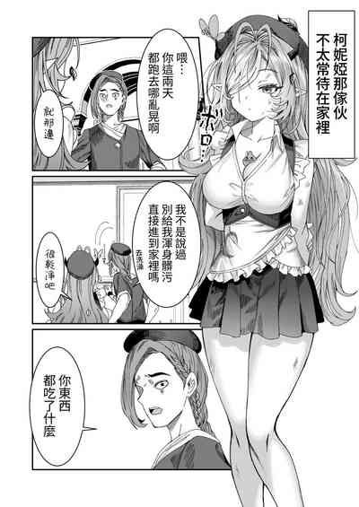 第38頁圖