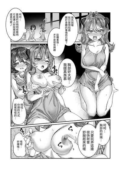 第46頁圖