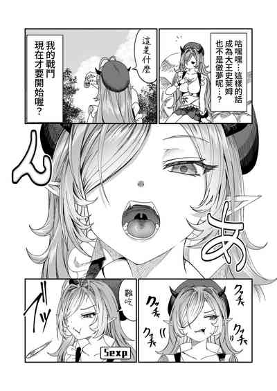 第54頁圖