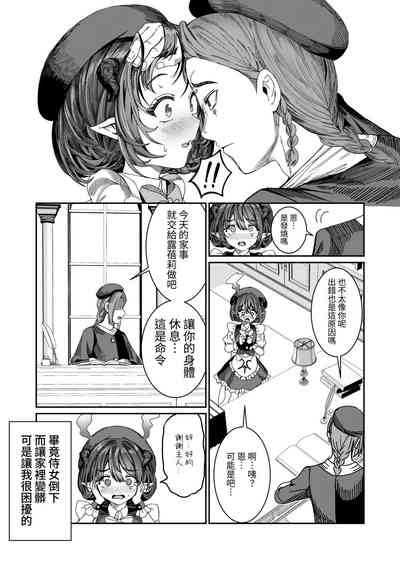 第62頁圖