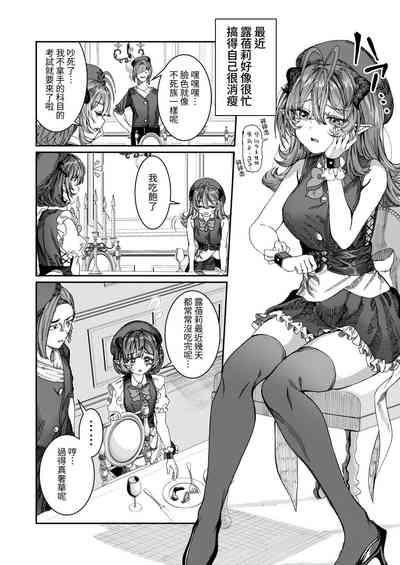 第66頁圖
