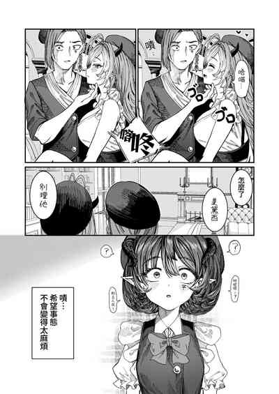 第74頁圖