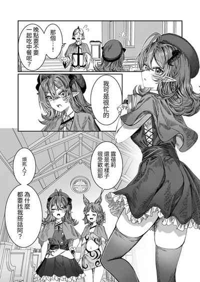 第90頁圖