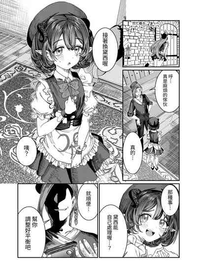 第98頁圖