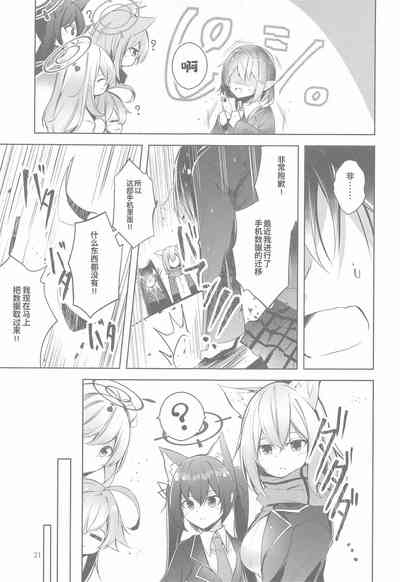 第22頁圖