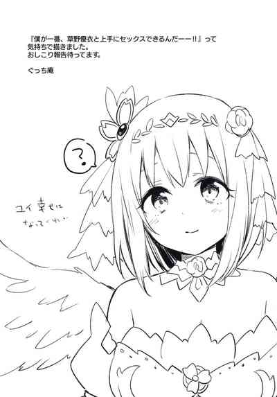 第26页图