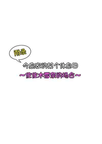 第138頁圖