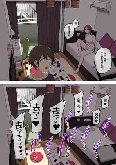 第142頁圖