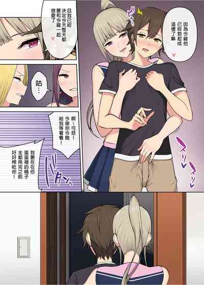 第158頁圖