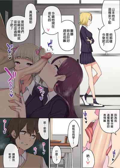 第170頁圖