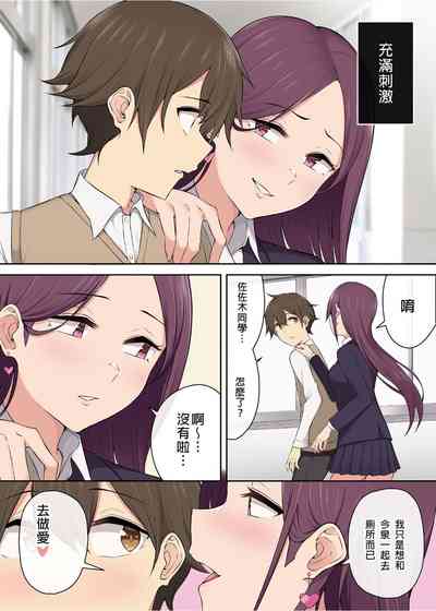 第174頁圖