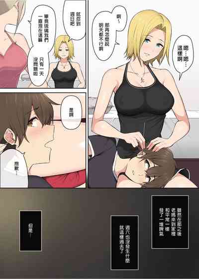 第182頁圖