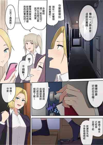 第186頁圖