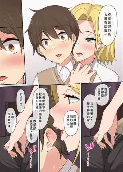 第18頁圖