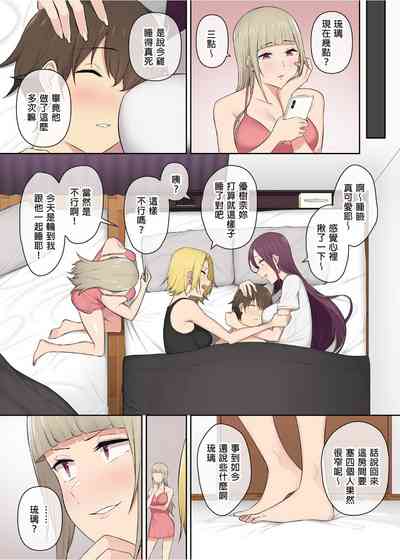 第210頁圖