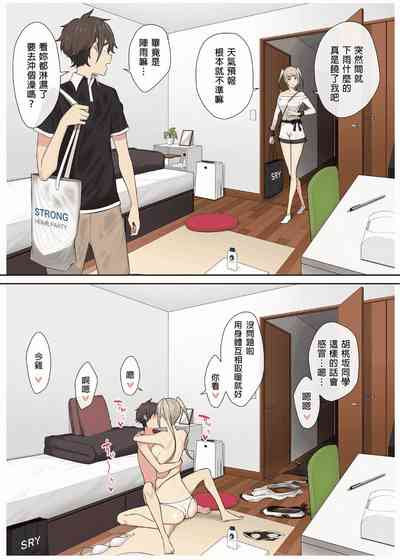 第214頁圖