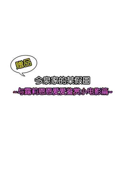 第218頁圖