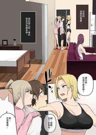 第238頁圖