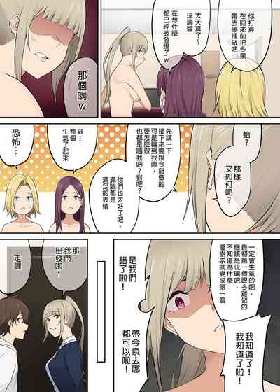第258頁圖