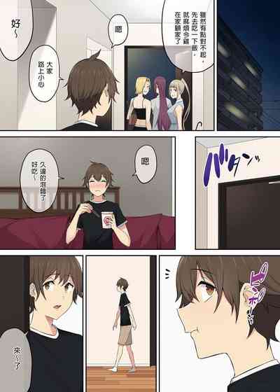 第274頁圖