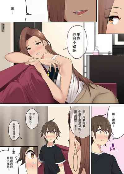 第278頁圖