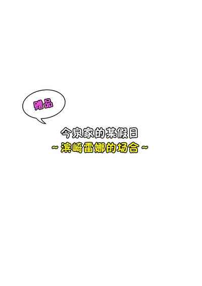 第310頁圖