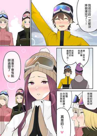 第326頁圖