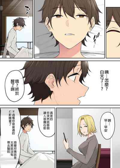 第362頁圖