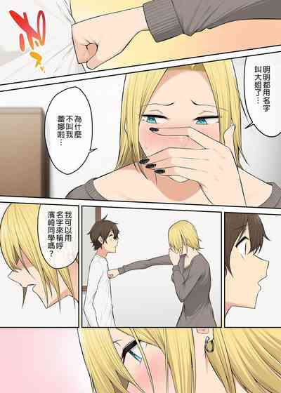 第366頁圖