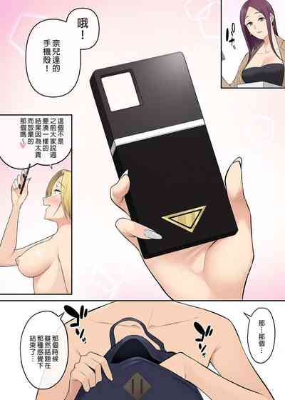 第378頁圖