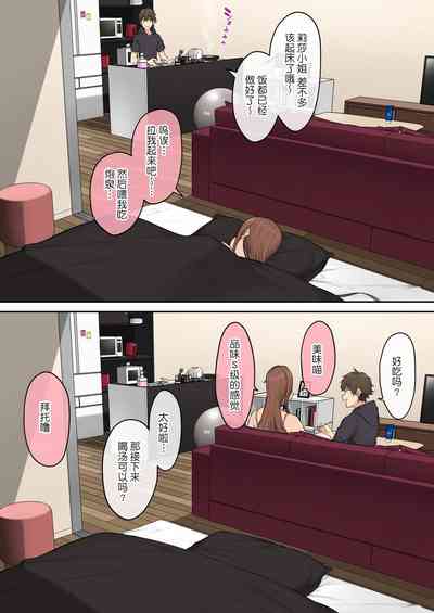 第398頁圖