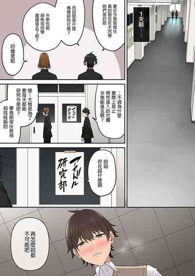 第406頁圖