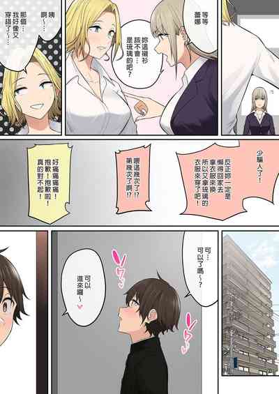 第414頁圖