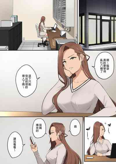 第438頁圖