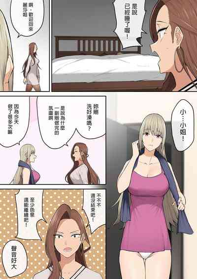 第442頁圖