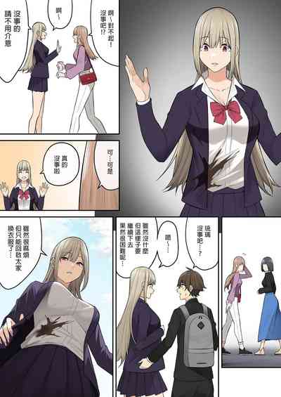 第462頁圖